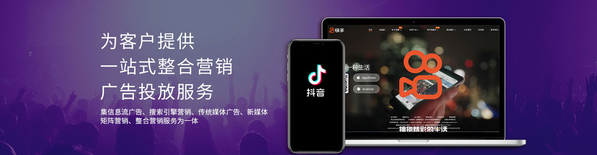 马村百度推广排名