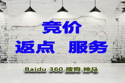 朋友圈信息流传播：企业品牌推广的利器