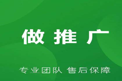 SEM公司案例解析：搜索引擎营销策略与执行